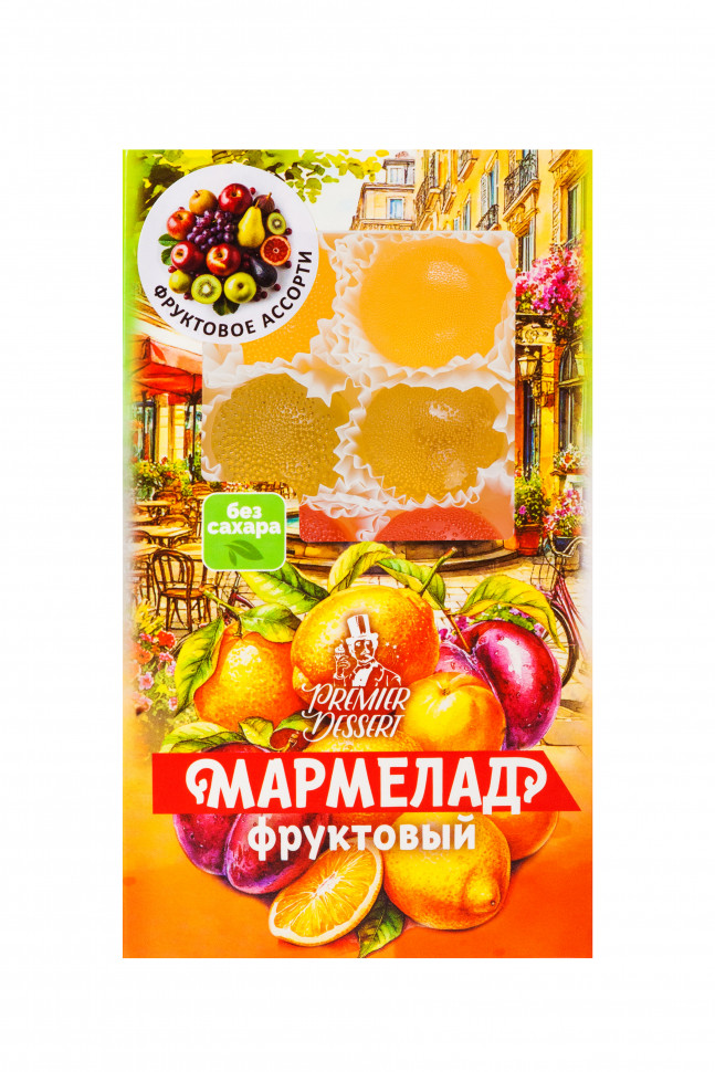  Мармелад Премиум Десерт ФРУКТОВЫЙ (ананас, яблоко, гранат) 200г    в Калининграде