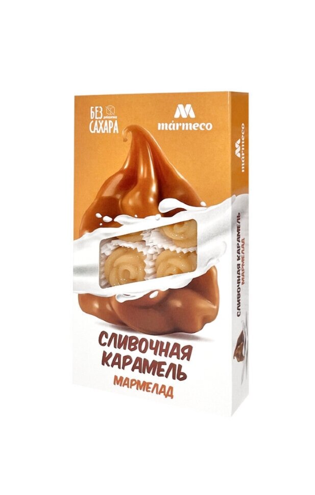  Мармелад без сахара  "Сливочная карамель" 180г    в Калининграде