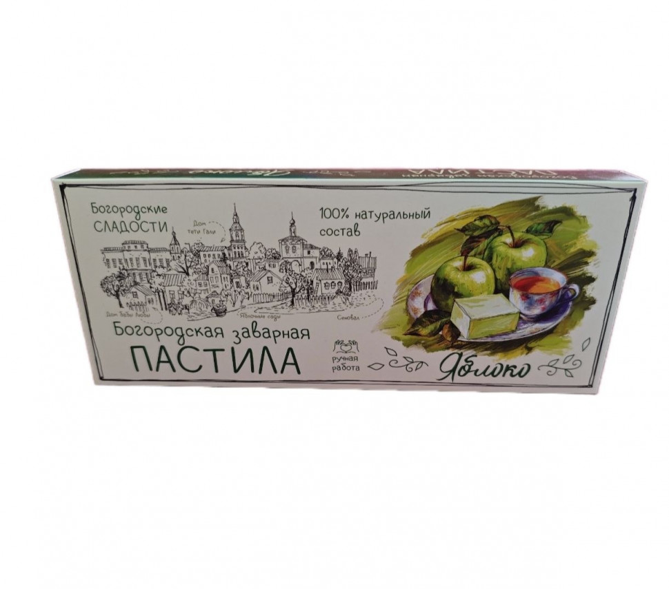  Пастила заварная "Яблоко", 250г  в Калининграде