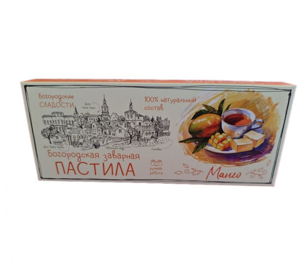  Пастила заварная "Манго", 250г в Калининграде