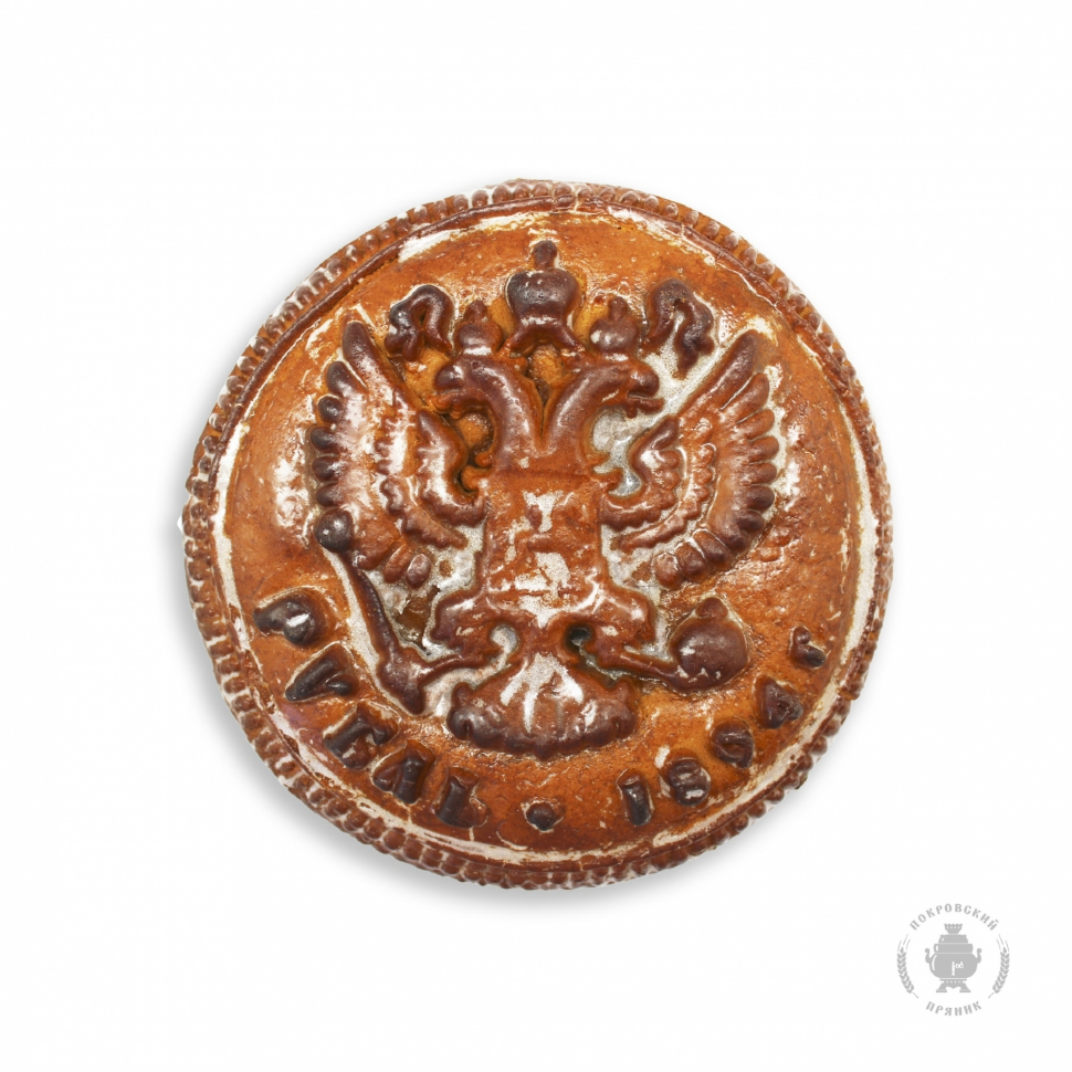  Пряник печатный  Рубль, (начинка сгущёнка+грецкий орех), 300г в Калининграде